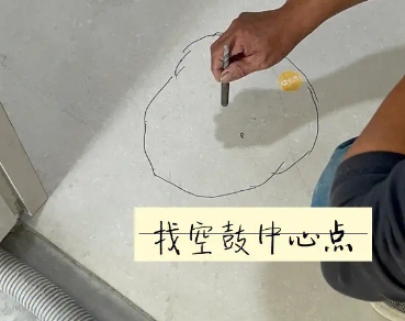 海珠瓷砖空鼓维修公司分享砂料配比不正确在瓷砖铺贴过程中可能导致以下问题
